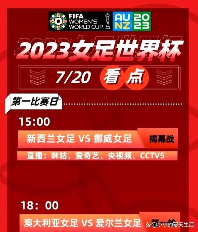 是一切美好的开始；潘斌龙表示在电影中演的不是一个人，而是一群人，一群有爱的人，这是特别骄傲的事情